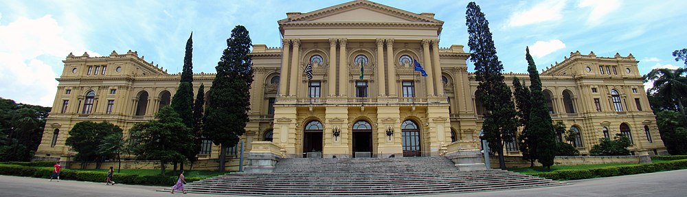University of São Paulo (USP) International Scholarships Favicon