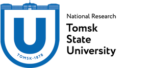 Tomsk State University Scholarships