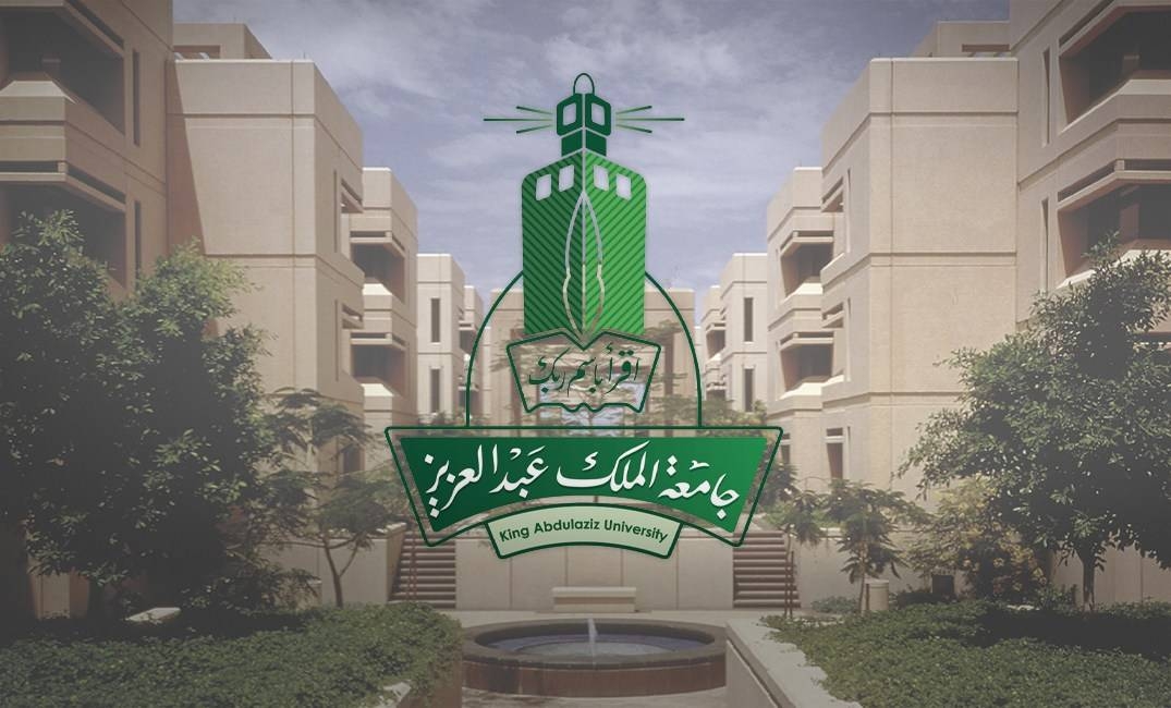 King Abdulaziz University (KAU) Scholarships 2025-2026