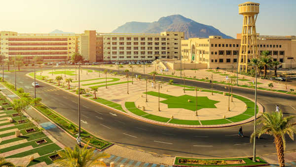 Islamic University of Madinah Scholarship 2025-2026