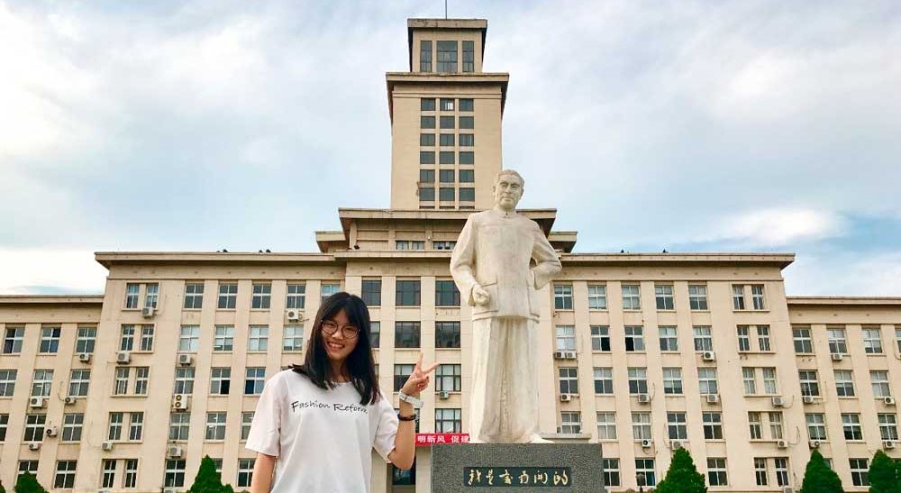 Tianjin Government Scholarship 2025-2026 Fully Funded