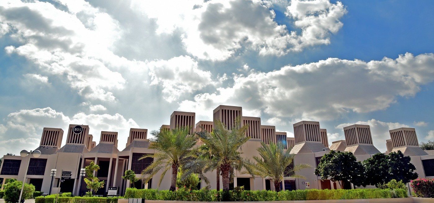 Qatar University Scholarships (QU) 2025-2026