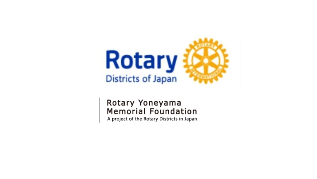 Rotary Yoneyama Memorial Foundation Scholarships 