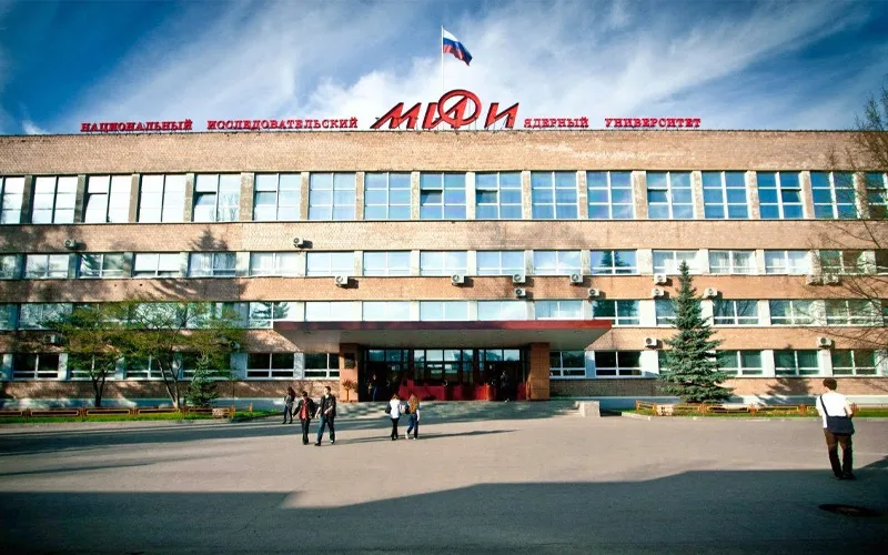 MEPhI Scholarships (National Research Nuclear University) Favicon