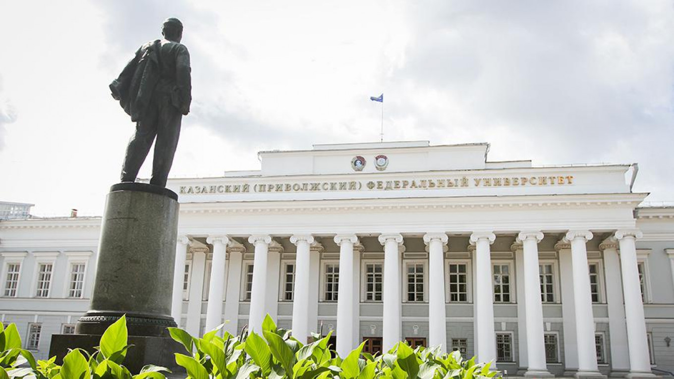 Kazan Federal University Scholarships Favicon