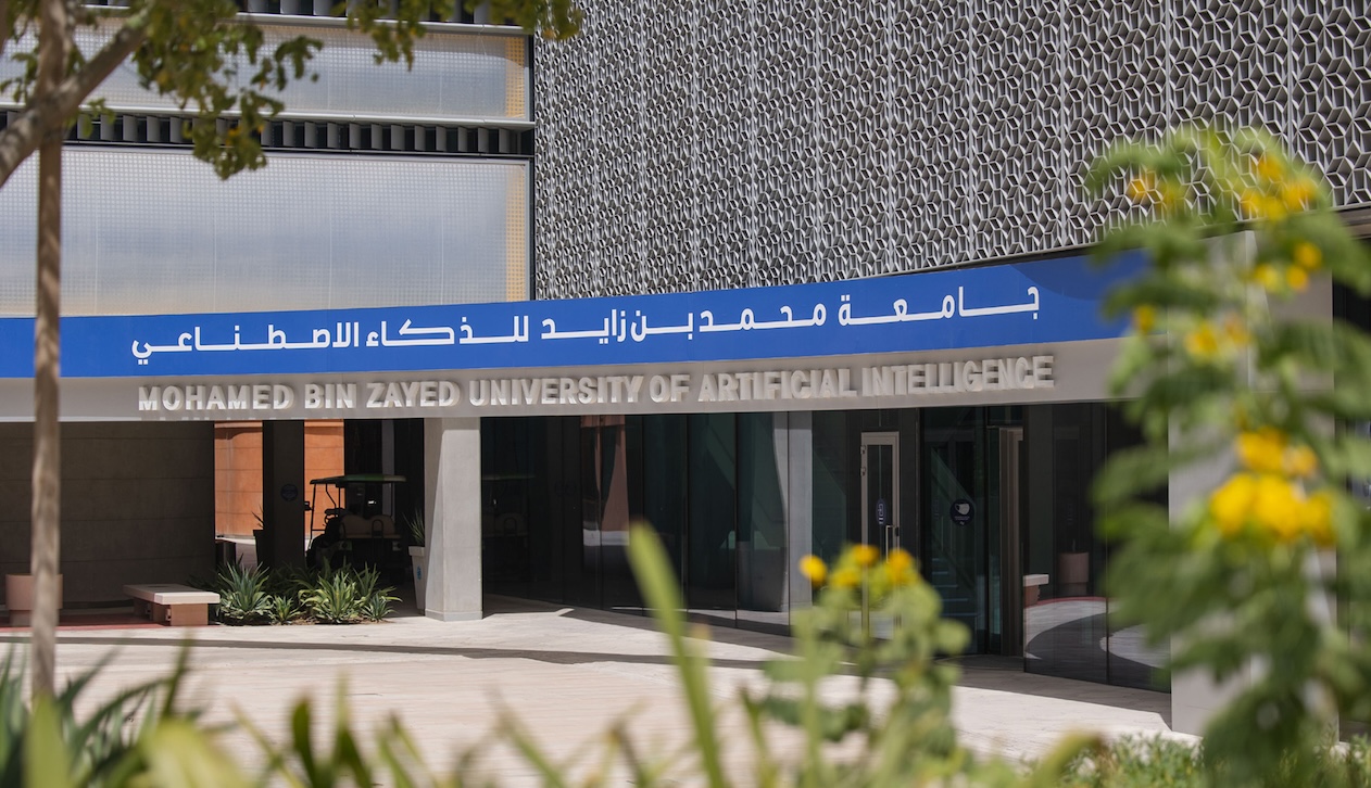 Muhammad Bin Zayed University Scholarships [YEAR]-[NEXTYEAR] Favicon