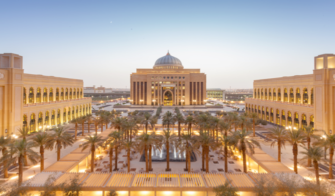 Princess Nourah Bint Abdulrahman University (PNU) Scholarships for Female Students [YEAR]-[NEXTYEAR] Favicon
