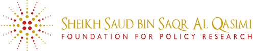Al Qasimi Foundation Graduate Research Scholarship [YEAR]-[NEXTYEAR] 